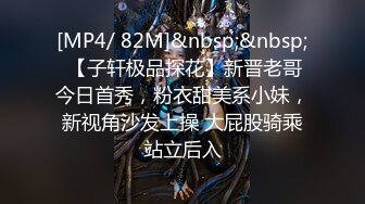 户外野战 下集 厕所勾引直男大屌学长 性欲超帅厕所操完不过瘾 户外树林接着无套猛操 口爆满嘴精液