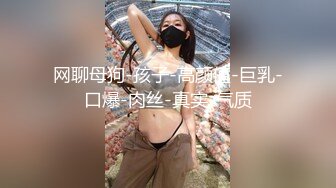 操少妇前女友自拍