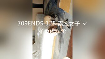 [MP4]蜜桃图像传媒 PMC074 性理女医师的勃起治疗 插入阴道的深入[性]疗程-林思妤