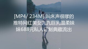 果冻传媒 GDCM-012 榜一大哥与美女主播的一场艳遇