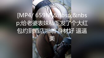 十二月新流出大神潜入水上乐园更衣室偷拍隐形文胸美女VS纹身靓妹性感的逼毛