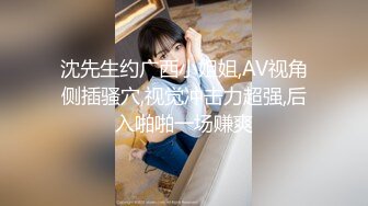 [2DF2] 国产骚女～下面有根棒棒糖最新最怕 穿的好性感 被操爽了 2_hd_evMerge[MP4/155MB][BT种子]