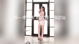 一本道 102321_001 メンズ専門エステティシャン 上山奈々