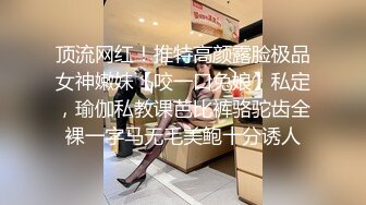 抖音主播为了人气也是拼了讲究个敢露会露 有意无意走光露点