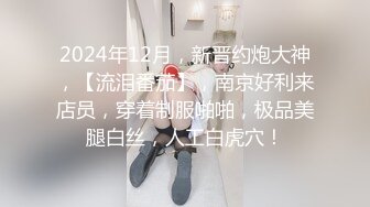 【hhhqzp】原创大神E级大馒头巨乳妹子 和男友啪啪做爱 大奶一个手抓不过来小穴紧凑 (2)