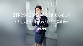 小哥的乖乖小可爱女友全程露脸在镜头前让小哥玩，亲着小嘴玩奶子抠逼，攥着小哥的鸡巴呻吟，让小哥抗腿抽插