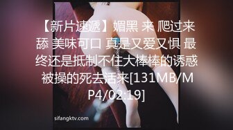 【一代嫖客】兄弟俩合伙叫鸡上门服务，喝酒聊天先把感情沟通好，回卧室啪啪插得妹子直求饶，连呼受不了赶紧射吧