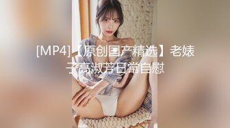 骚妈妈 傻儿子 妈妈要你 不要那么用力轻一点 黑丝红高跟骑着大鸡吧骚话不停 白浆直流 真诱惑