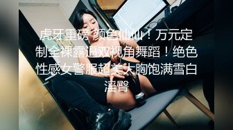 MSD-112 巨乳按摩惹火上身 嫂子的情欲手法 麻豆传媒映画