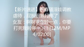 【OnlyFans】小胡渣大屌男友，颜值在线的肉感体态女友[yamthacha]福利合集，蜜桃臀粉穴后入，居家自拍 8