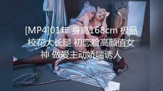 (no_sex)20231005_luli好哇塞_1679065171