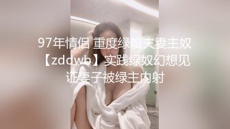 SWAG 企划剧情体验VR反被店员干：女优躺在我身边 艾希希