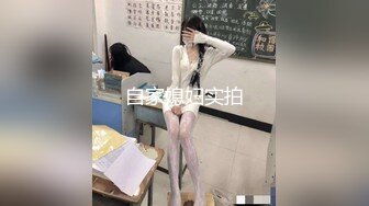 蠢沫沫 私人女仆