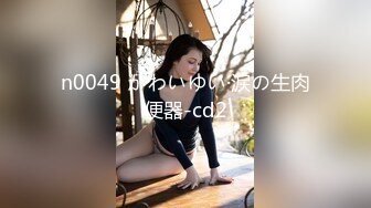 (sex)20231022_激情四射g_1721957511