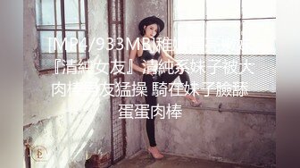 [MP4/422MB]第二十五弹~国内某洗浴会所~锁身偷拍更衣如厕~极品遍地走~