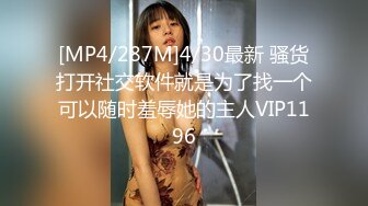 调教02年黑丝巨乳胖母狗-清纯-迷人-野战-坦克