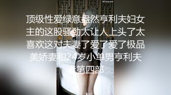 宁波少妇露脸口交