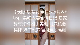 bibicouple0000❤️NTR系OF博主  圈内算比较小透明了 更新速度实在感人   好在内容质量不错《VO.1》