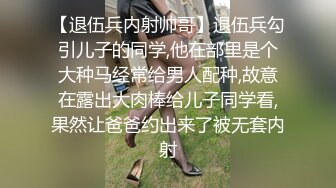 Misa酱&nbsp; 性瘾白丝JK学妹侍奉 紧致鲜嫩无毛小穴 美妙抽插滚烫触感 后入宫腔无套中出内射[MP4/390MB]