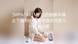 【黏婉柔】气质爆乳美女丝袜制服诱惑 扣BB自慰各种撩骚【48V】 (22)