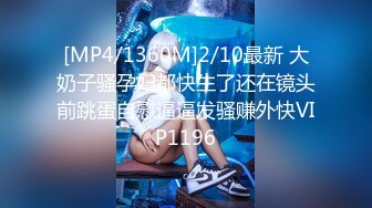 2023-3-16【梦幻谷先生】专约良家，人妻骚熟女，半推半就扒掉衣服，超肥骚穴，揉搓猛舔