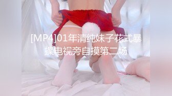 【国产】啪啪高素质外围女 舔逼口活女上位各种姿势草 木耳好肥美 最后射逼里