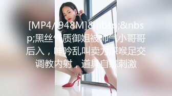 《硬核精品重磅资源》万人求购P站可盐可甜妖艳UP主miumiu私拍紫薇啪啪全程露脸骚的一批