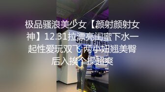 身材高挑氣質美女床上技巧拉滿分,主動騎行,翹著屁股大力坐下