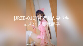 2024年11月，极品大美女，【小野马】，肥男无情抽插，骚穴喷水，漂亮的脸蛋，粉嫩的小穴，不要太迷人！