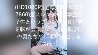 【秦少会所探花】24.11.26 偷拍 真实攻略 会所女技师打飞机 一条龙服务 探花 专挑大奶技师 (2)