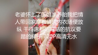 麻豆传媒 MD-0314 白色情人节交换伴侣❤️巨乳女友换人操-苏畅