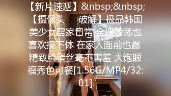 年轻小夫妻大姨妈来了也要直播，露脸口交舌尖舔阴蒂