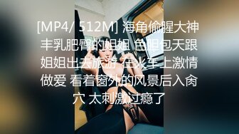 极品白虎馒头一线天Onlyfans网红小姐姐nana