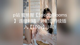 91大屌哥约炮00后火爆身材 大奶子丰乳肥臀的学妹 [957M/MP4]