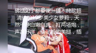 偷驾老板宝马与明星气质美少妇海边幽会 跳跳糖口爆 嗨歌助兴 简直爽翻天！果然开豪车不缺美女！