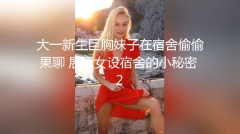 老婆卖淫实拍2