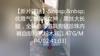 [MP4]麻豆传媒 MTVQ1 突袭女优家 EP16 节目篇 多人突袭在浴室被多支肉棒湿溽侵略 李蓉蓉