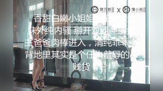 【AI换脸视频】徐玮吟 美乳网袜骑乘中出[无码]