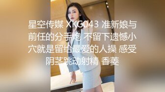 OnlyFans亚裔博主【Fanny Ly李月如】啪啪自慰付费订阅视频4V