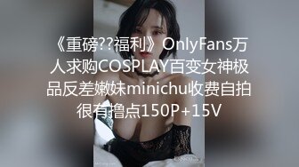 ★☆《极品女神☀️反差泄密》★☆最新流出万狼追踪OnlyFans淫秽小情侣【applec】极品身材大长腿无套内射画风唯美