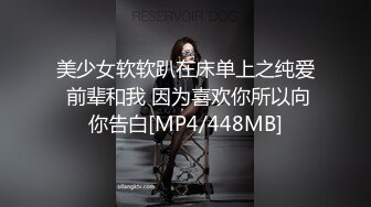 STP30940 ✿网红女神✿ 最新超人气极品网红美少女▌不见星空▌周末真空逛街 阳台边露出性爱 美妙呻吟精液都被榨干了