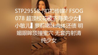 【探花99999】新晋探花，苗条00后小姐姐，胸大有料，口交啪啪，温柔配合