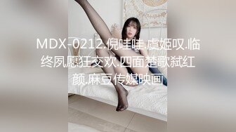 清纯美女！好可爱【甜咪】道具自慰！爽上天！狂撸~白白嫩嫩的小仙女，谁能不爱她呢 (1)