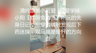 (强上猥亵) (完整版) 套路按摩店服务生弟弟威逼揩油强行猥亵扒光开苞小穴沦陷