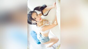 《顶流✿网红泄密》露脸才是王道！颜值天花板极品奇尺巨乳高冷女神【池林】私拍，人形玩偶极其罕见的身材，自慰揉奶各种淫荡