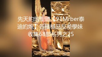 没想到还福利的露了脸，【绝品】【00后的姑娘】12天合集（上），清纯美乳少女，这奶子真美啊，做爱秀  (1)