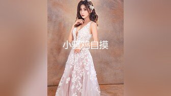 【新片速遞】【大开眼界❤️游戏展】美女云集❤️露奶露毛露阴 黑衣豪乳美女奶头漏了还不知道 还摄影给她拍好一点 高清1080P原版 [1060M/MP4/31:32]