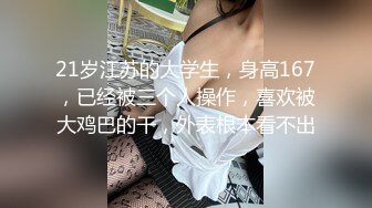 【私房流出 新！】★乱伦★外站跟姑妈不可告人的秘密 牛逼大神和小姑妈乱伦，内射姑妈！12V 91P