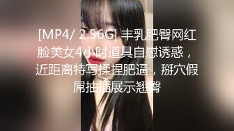 熟女老阿姨：莉梅 ❤️ 骚逼一个，居家护士服跳裸舞，抠搔穴，大骚逼直怼你脸上，12V (1)