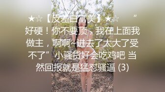 后入长腿女友